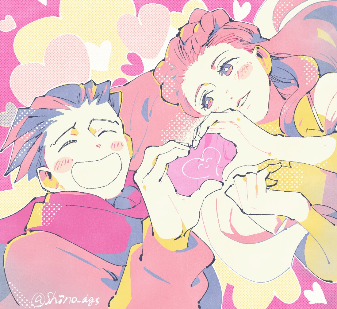 shino_dgs's tweet photo. りゅうちゃん🩷ちいちゃん🫶 https://t.co/olI9opibxW