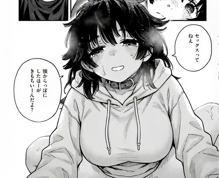BekirPercin's tweet photo. 頭空っぽの方がきもちいーらしい https://t.co/FdSG2lxbn9
