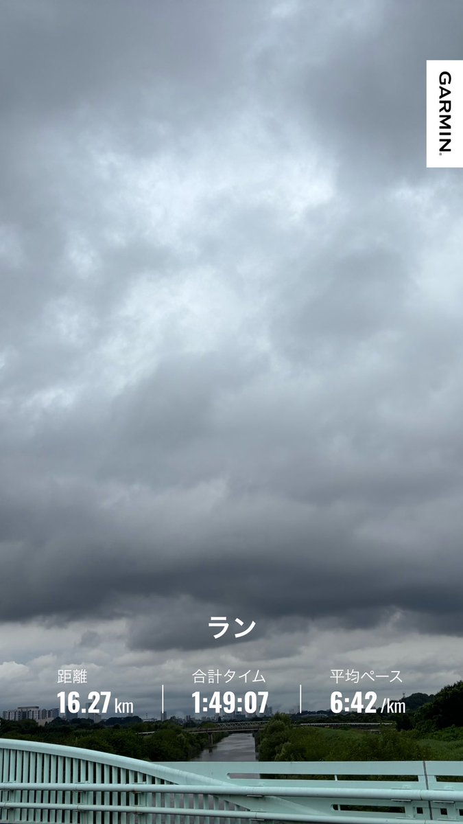 yyy_0861's tweet photo. 朝ラン
 今日は20kmジョグ予定で走り出すも身体がしんどくなり心拍も上がり途中で予定変更。
ここのところちょっとしんどい事続いて風邪もあったりだから無理しないでゆっくり休みます。 https://t.co/vN5ukMPZrb