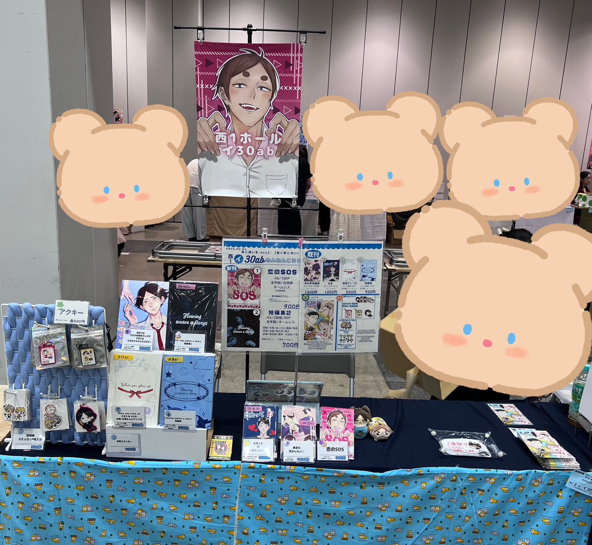 east_wame_'s tweet photo. 設営完了しました！

本日はよろしくお願いいたします- ̗̀ ෆ( ˶'ᵕ'˶)ෆ ̖́- https://t.co/LClE4Hz1Ff