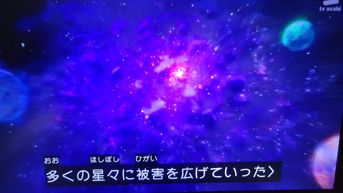 Mutuki2018's tweet photo. えらいこっちゃ
#nitiasa #超ギャバン https://t.co/z2mMHuu0Q4