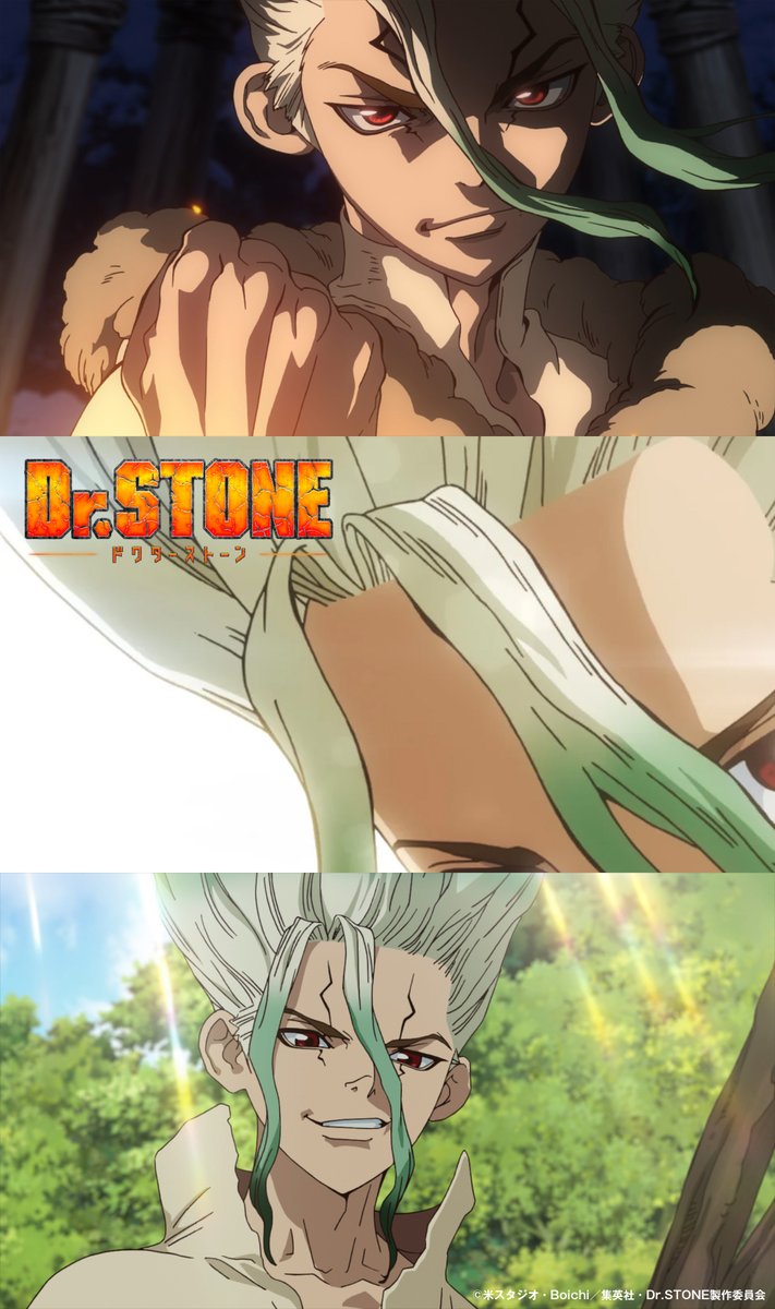 STONE_anime_off's tweet photo. 「たった7年か 早かったな」

／
アニメ「Dr.STONE」
祝7周年!!!!!!!🎉　
＼
　
本日7月5日は #DrSTONE の放送が開始した日👏🏻

いつも応援いただきありがとうございます！
引き続きよろしくお願“石”ます！

アニメ「Dr.STONE」全シリーズ
好評配信中⚡️
🔗 https://t.co/paMAenHo0U https://t.co/JoTSDZyvEk