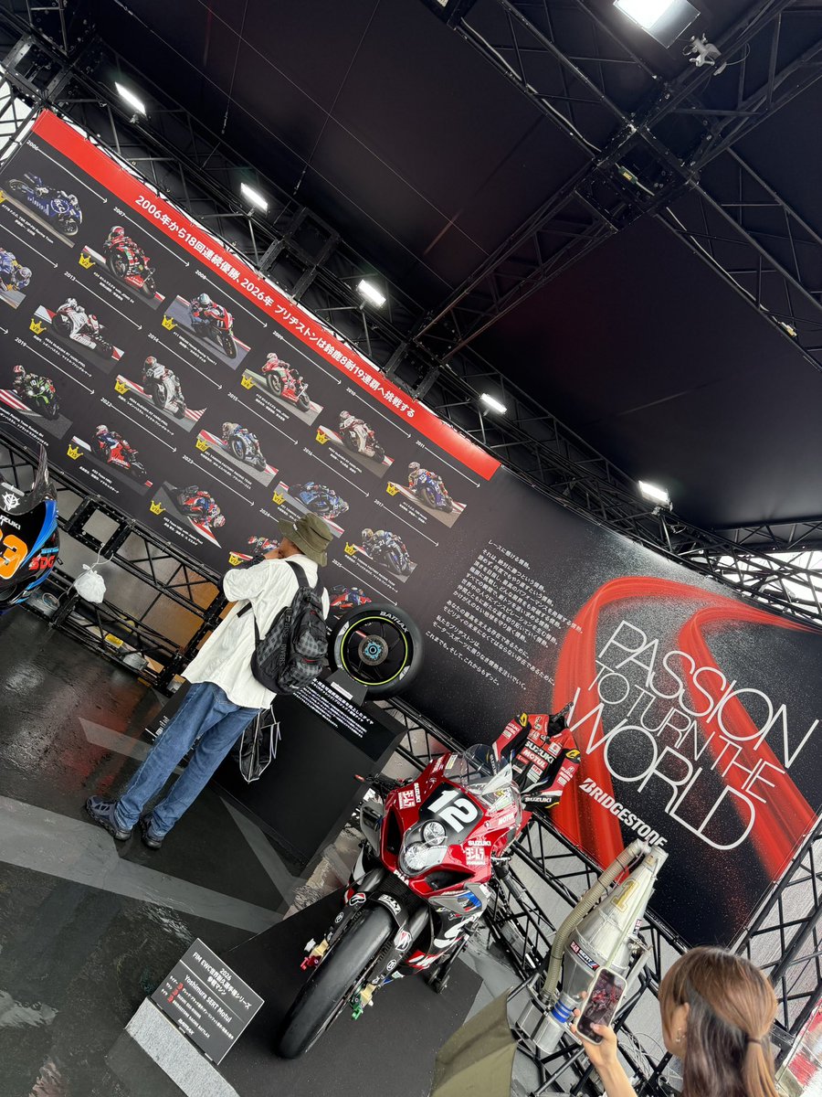 ryu__bike's tweet photo. #BATTLAX鈴鹿8耐 https://t.co/TmpZKWi0UZ
