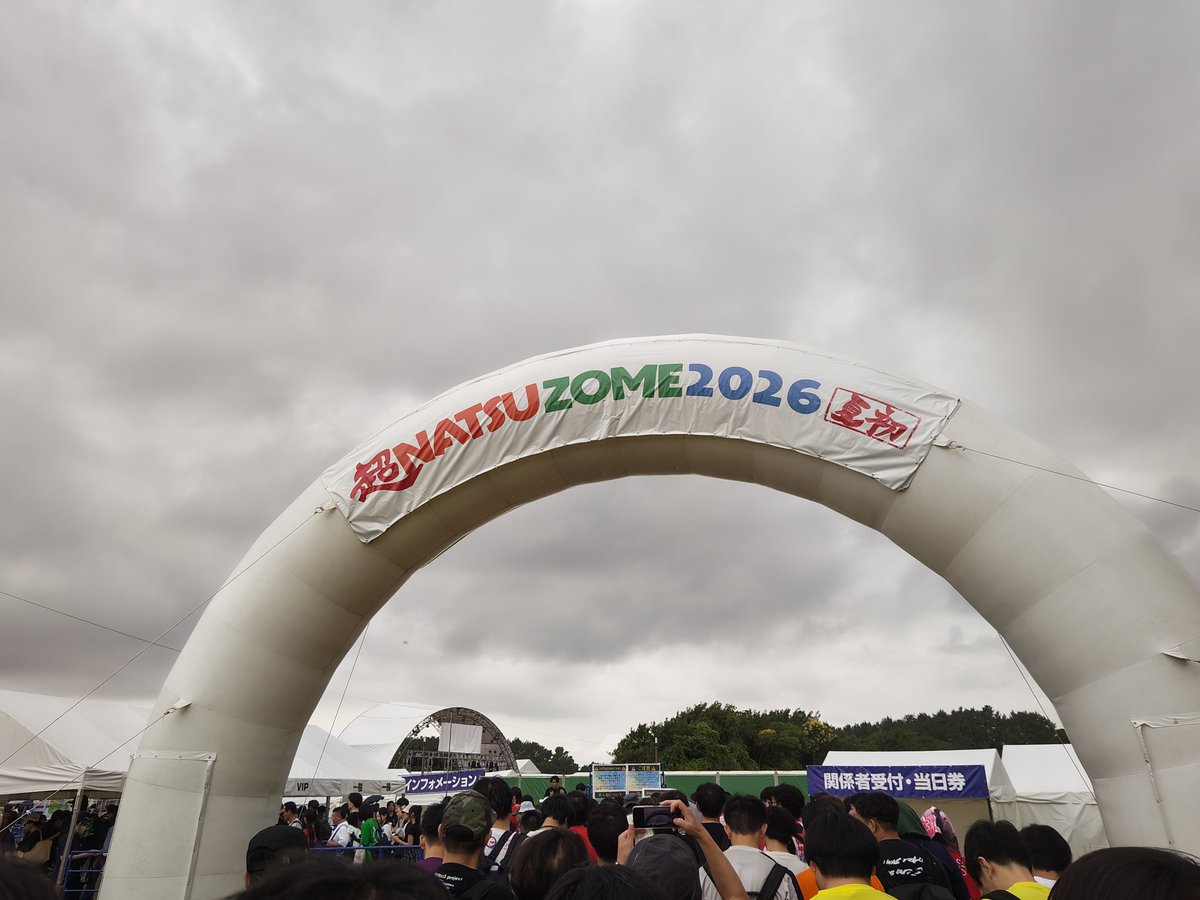 yym18's tweet photo. 夏楽しむよ〜 https://t.co/7UUcD3Vbjb