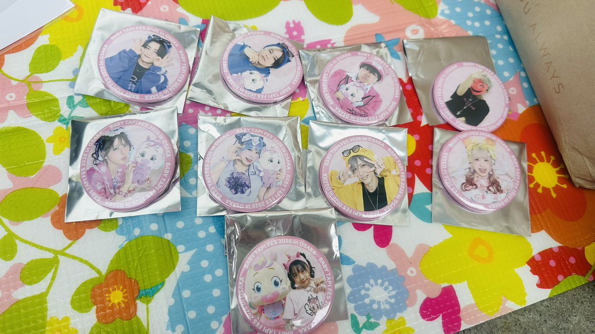 ennsama_04194's tweet photo. 缶バッチ交換買取🙇‍♀️

1部2部いるので声掛けてください💦

 #ベビタピフェス  #交換 #買取 https://t.co/jNWTGG1z0I