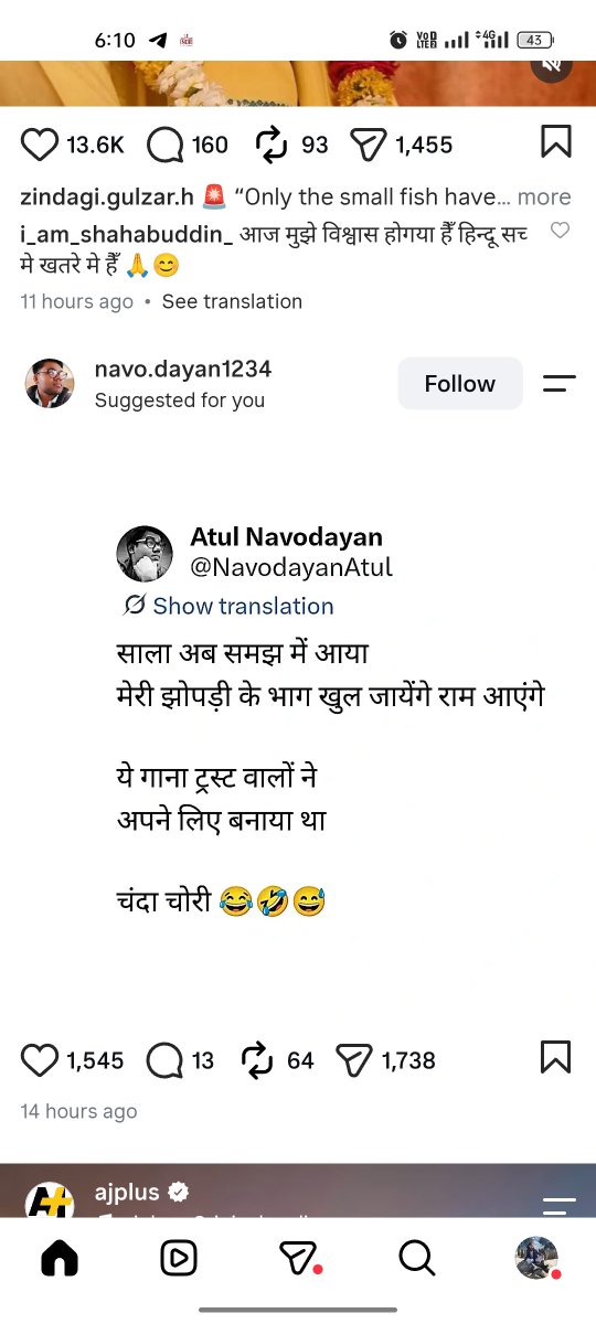 shahabu46851663's tweet photo. 😂 https://t.co/ozMaB5blyu
