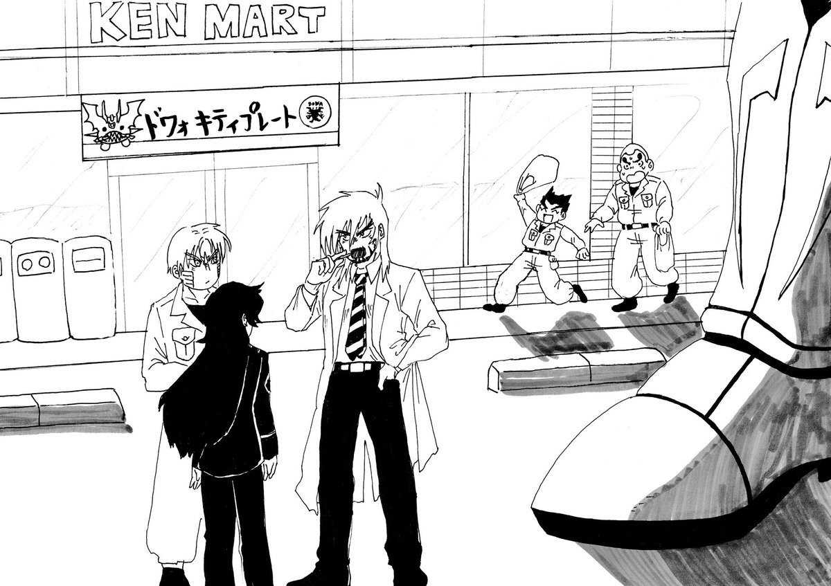 sanb_k's tweet photo. 遅刻&amp;再掲ですが、5周年おめでとうございます🎉

#祝アニアク5周年 https://t.co/oGkwckxleK