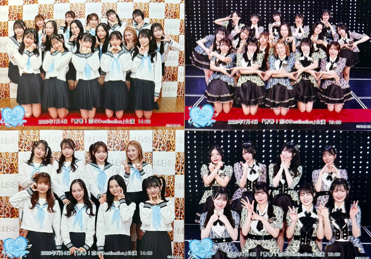 kamesakai's tweet photo. 2026.7.4 NMB48劇場
「青春！恋のDestination」昼夜
昼は上手、夜は下手。やっぱり希依音には魅せられっぱなしだった😊 
卒業発表したメンバーを観てさみしくなったりと複雑ではあったかな。

たこ焼きチャレンジは不発。でもお久しぶりなオタさん���会えたりと良いこともあり☺️ https://t.co/4s1enIAsYu