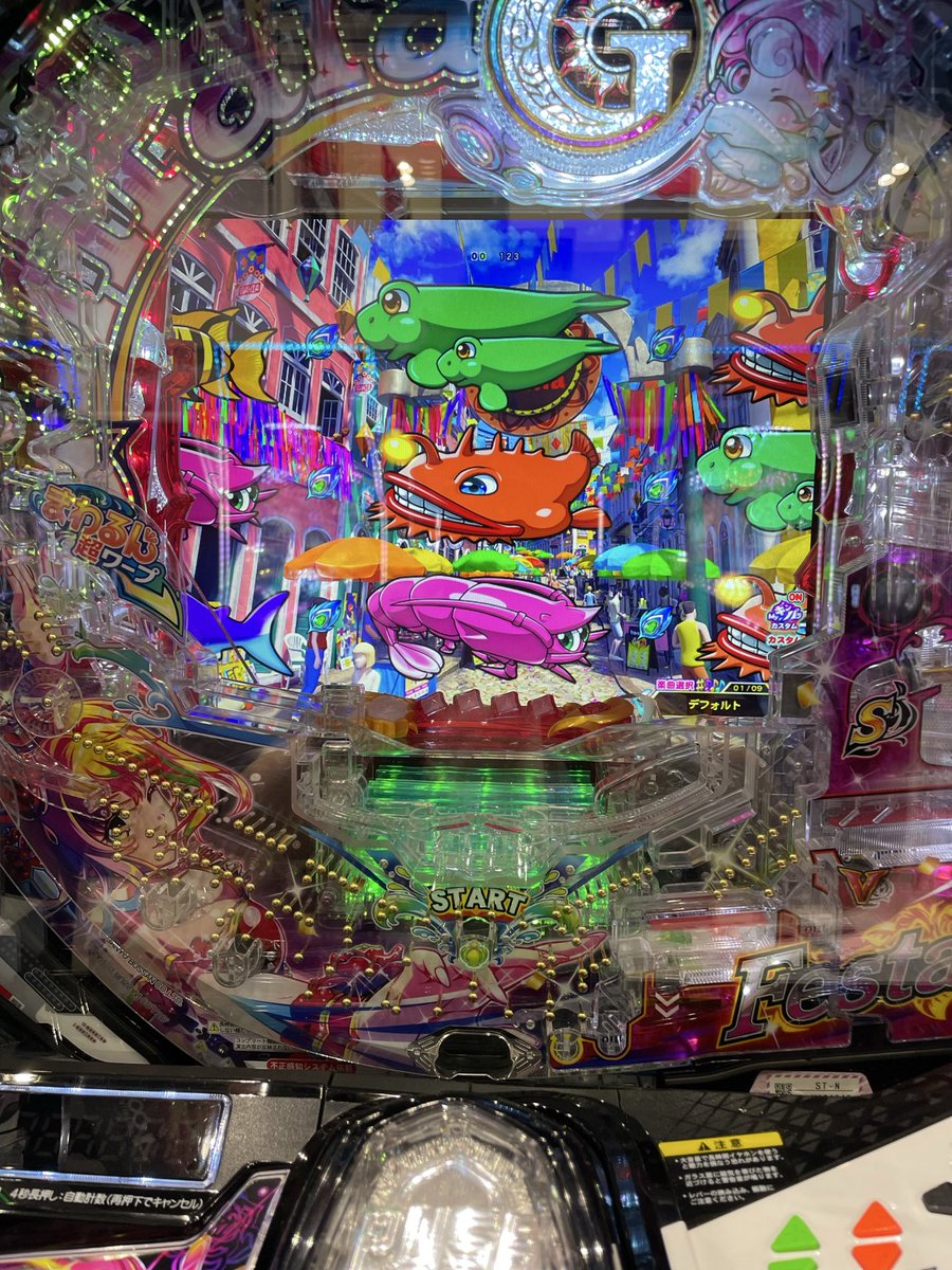 erishokor's tweet photo. シャカラッシュが空いてなかったのでギンパラ初打ち🐟 https://t.co/5rWgVYZNMF