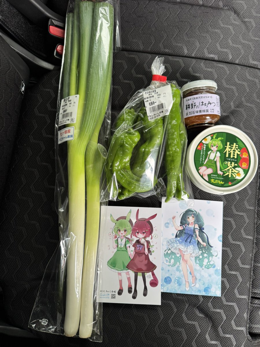たくわん (@TakuWan_ebitama) / Posts / X