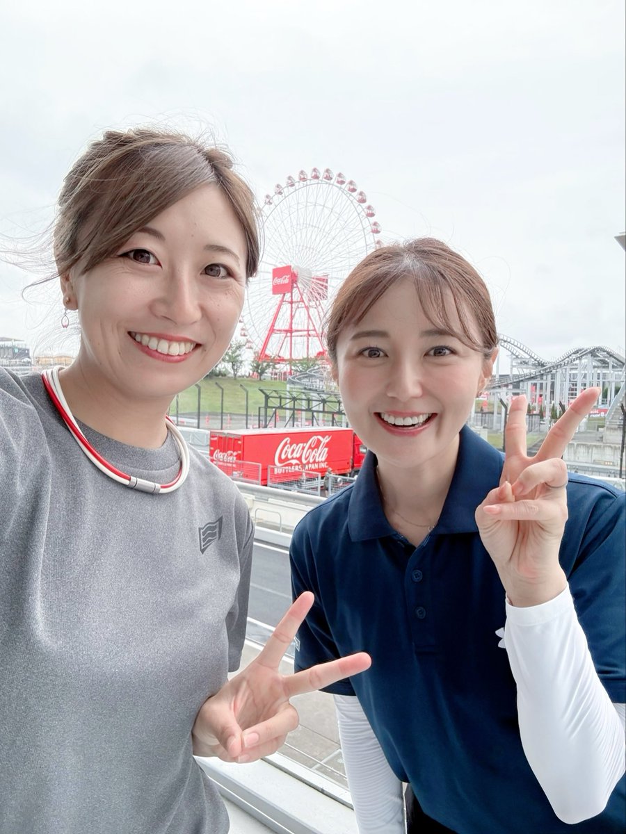kuno_shizuka_'s tweet photo. いよいよ鈴鹿8耐決勝の日がやってきました！まもなく始まると思うとワクワクが止まりません✨
⁡
JSPORTS中継のリポート担当します！
⁡
#岡崎静夏 さん #鈴鹿8耐 #JSPORTS https://t.co/uINduemvAR