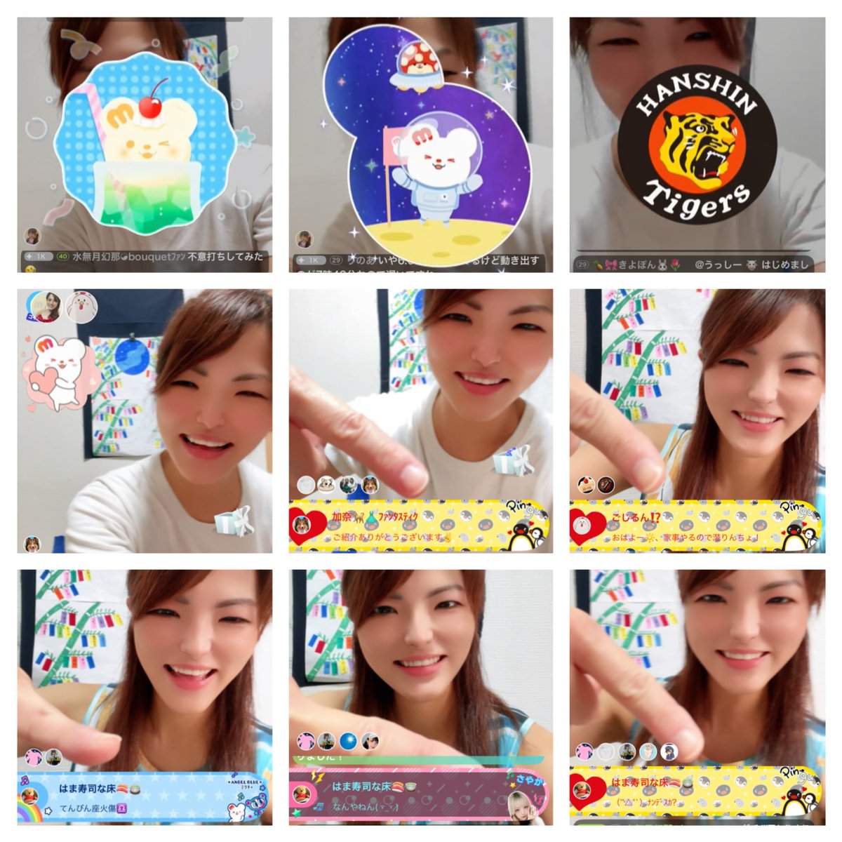 BeergirlYu30292's tweet photo. お寿司イベント折り返し🍣
ですが…今日は配信時間がとれるか微妙…できても短時間…なので、ﾑｰﾋﾞｰ応援なんぞいただけたら嬉しい限りです😭✨

初日からたくさんありがとう🥰
可愛い新アイテムも見せてもらって感極まってます☺️
そして、お寿司イベだから！と、もっともな理由をつけて2日に1回お寿司食べる幸せ💕8日まで頑張る🙌