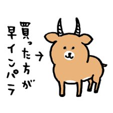 soilchemooon's tweet photo. 稲と大豆は試験でやるし、偶に家庭菜園もするが、結論が大体これ
ありがとう全ての農家さん https://t.co/0bzgHafsnL