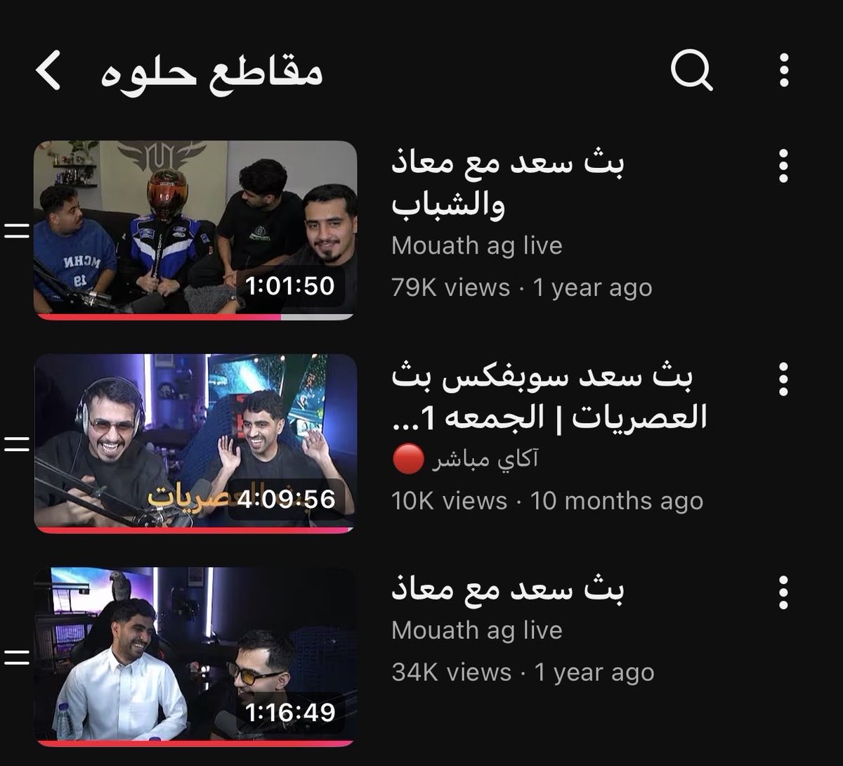 Lati tweet media