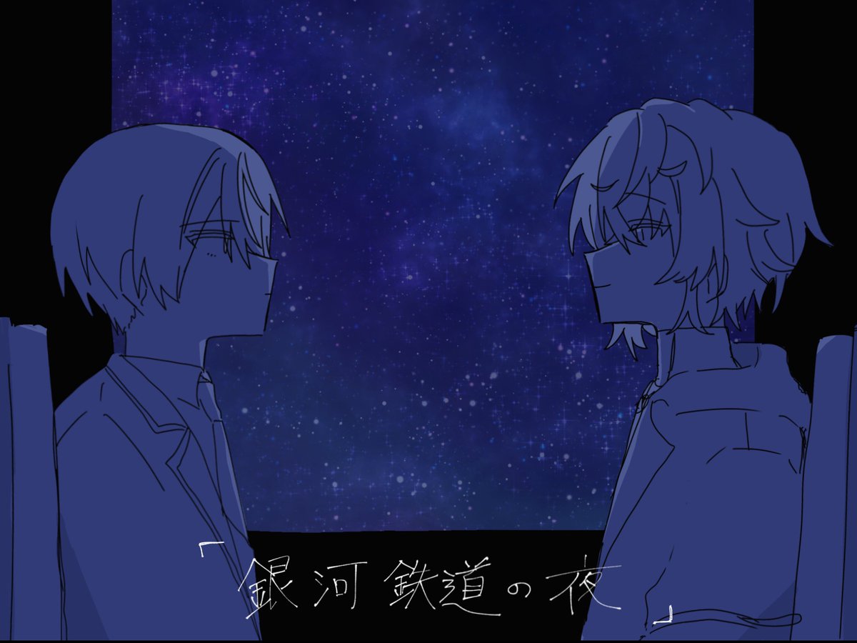 kingyowari's tweet photo. 本当に自己満足なパロ https://t.co/NkcEcpVrgh