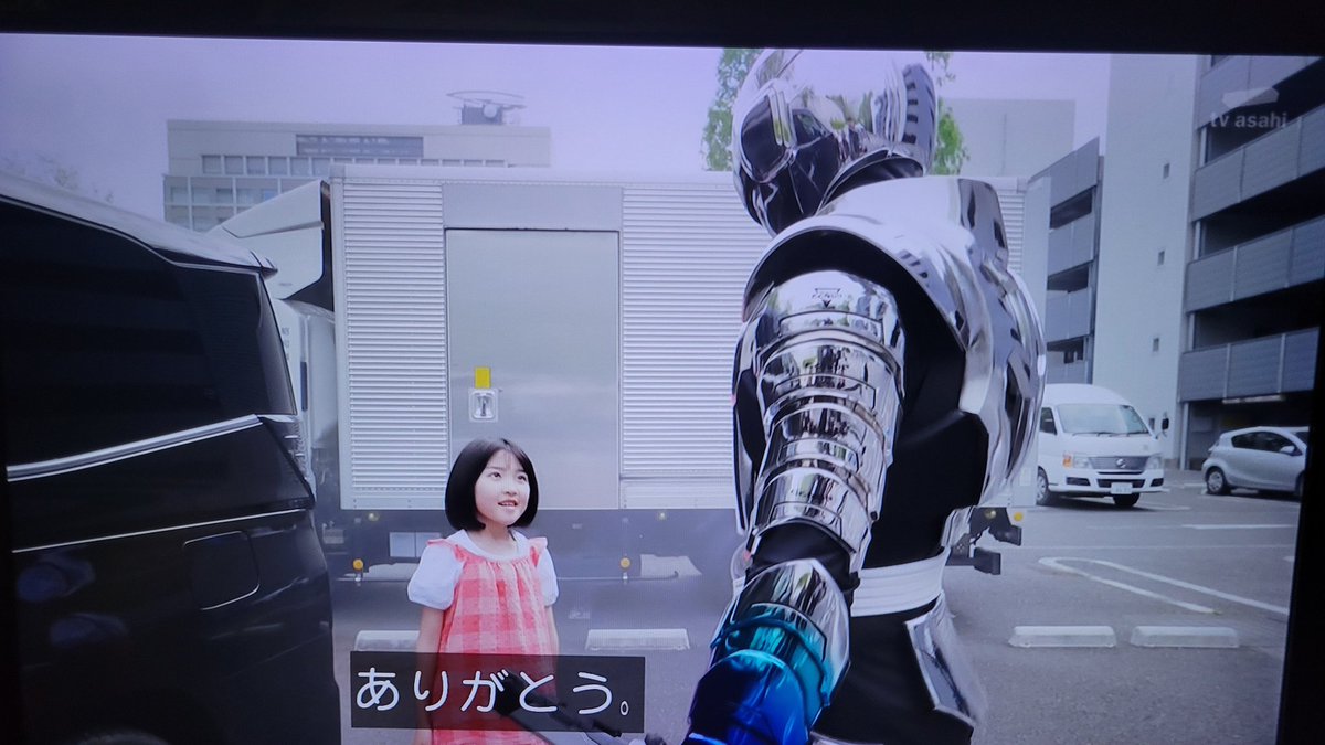 Mutuki2018's tweet photo. お礼からの立ち去りが早い
#nitiasa #超ギャバン https://t.co/TheUXH5kq0