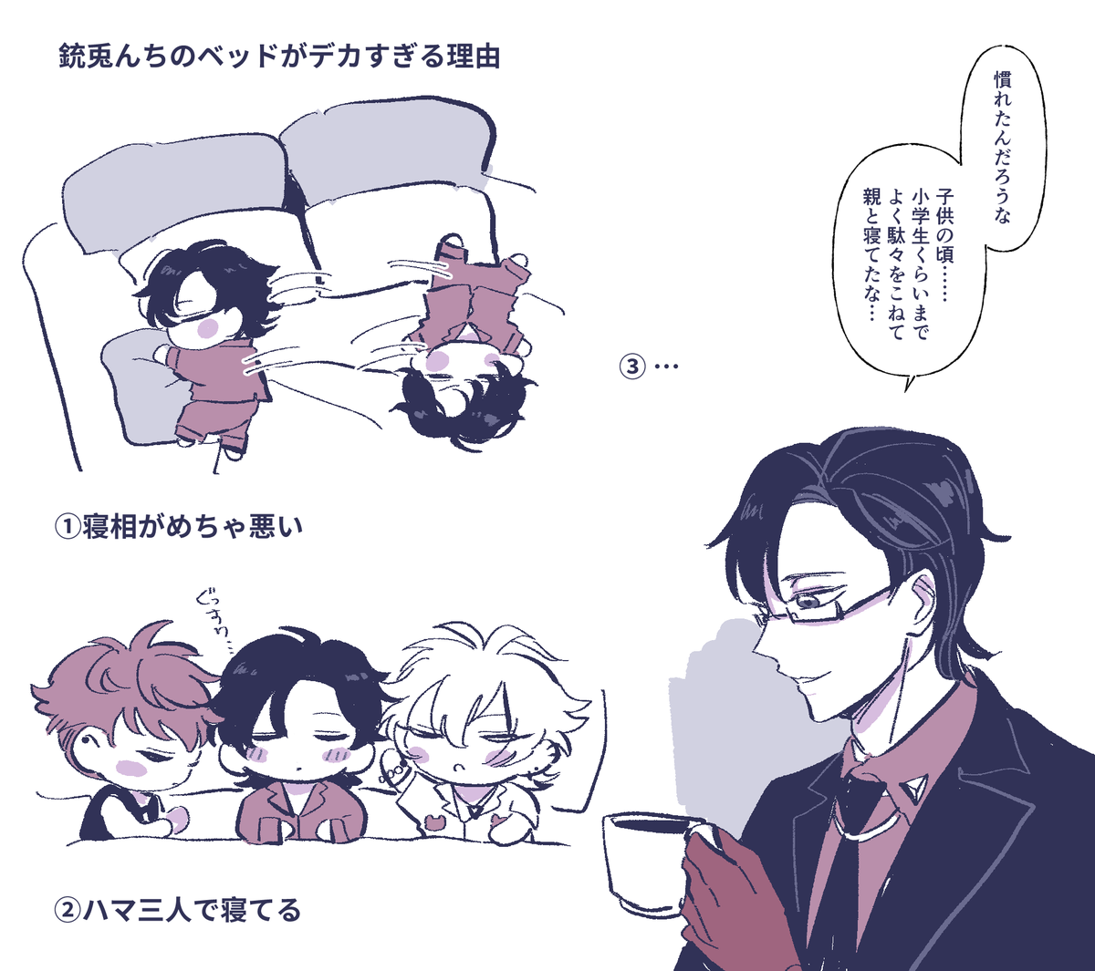 pddin11428's tweet photo. 🐰 https://t.co/qRnQotvj1s