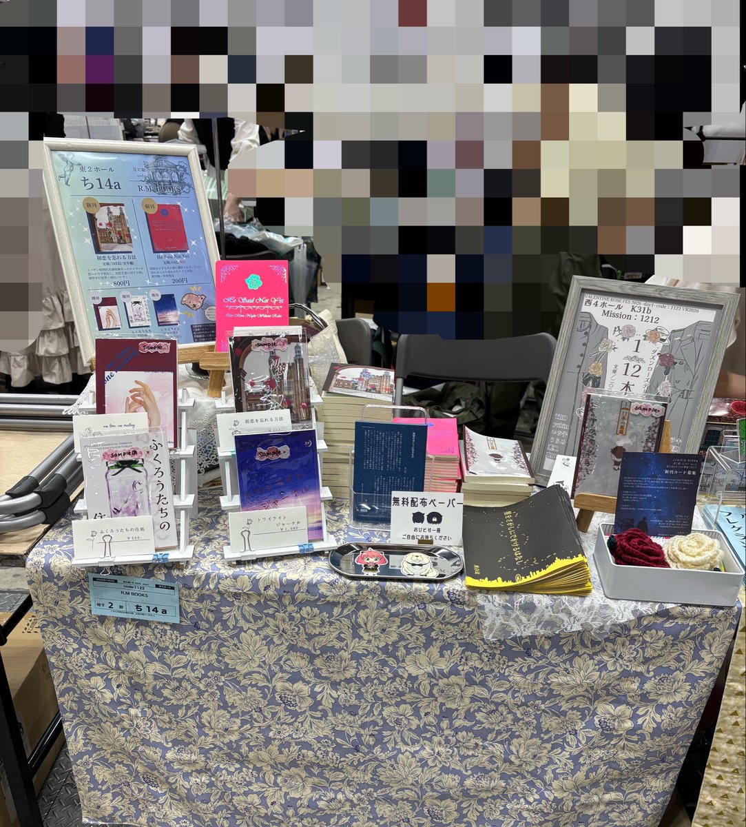 ryu_mashiro2nd's tweet photo. 設営完了〜！見本誌があるものは在庫あるので、お声がけください〜！(置けなかった🤣) https://t.co/9tcW0RGb1U