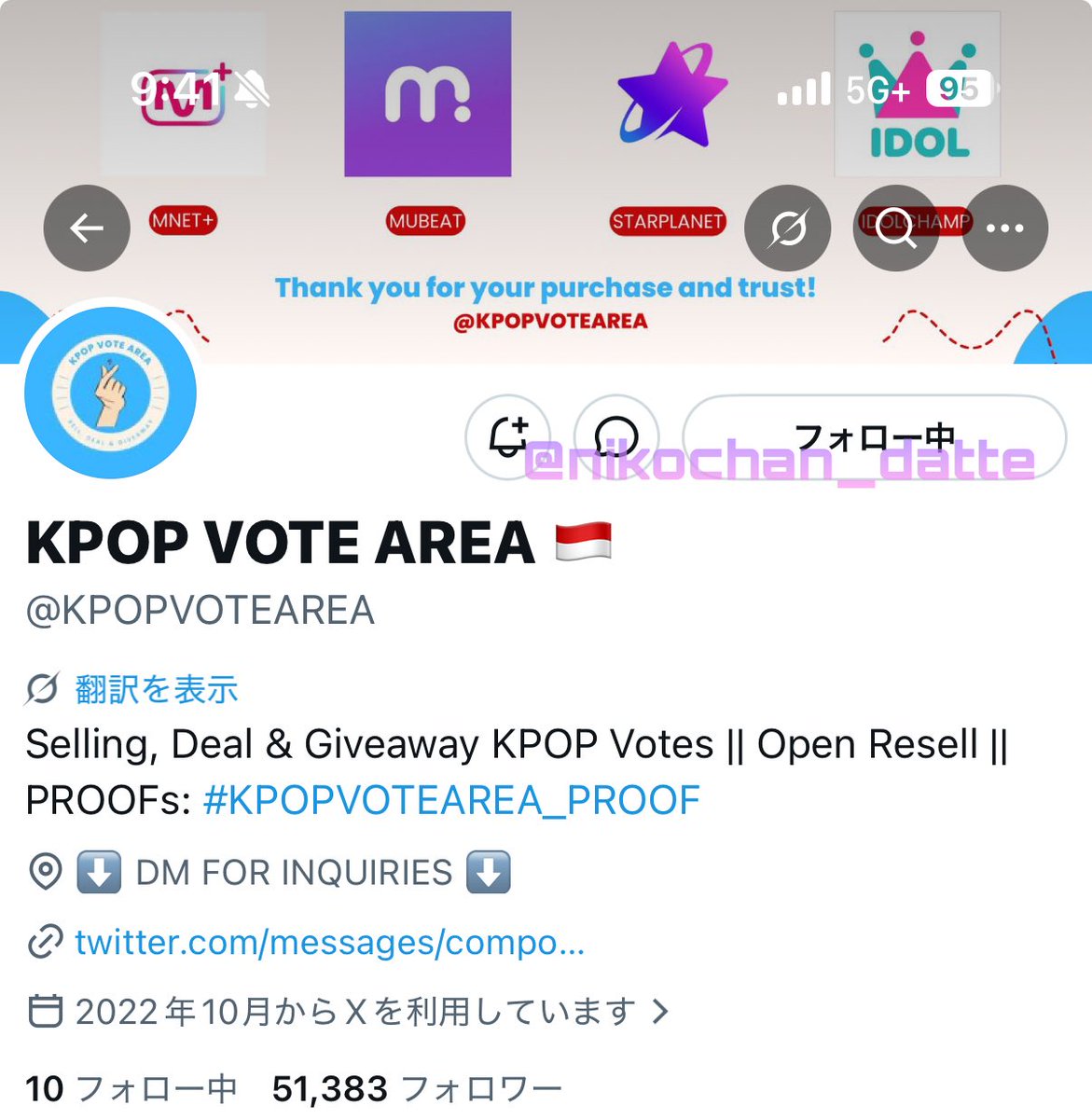 nikochan_datte's tweet photo. @KPOPVOTEAREA Done for #StrayKids Thank you！ https://t.co/DQqIKAHlkh