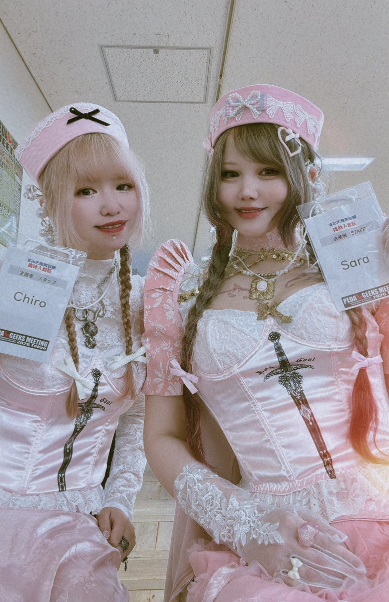 Sadollra0227's tweet photo. PGM、いよいよ開催です！
⊂(  ᴖ ̫ᴖ)⊃ ♡ ⊂(ᴖ ̫ᴖ  )⊃
8階Cホールでお待ちしております✨️

 #PGM2026東京 https://t.co/zRrGdRyWjf