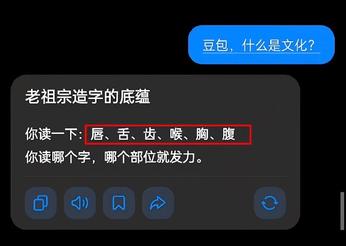 小C哈哈哈 tweet media