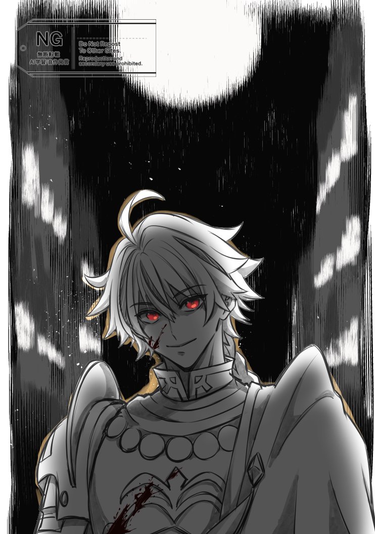 pppprodo0w0's tweet photo. 夜歩きは危ないって警告してくれるタイプの兄上 https://t.co/6aMuYYu4Go