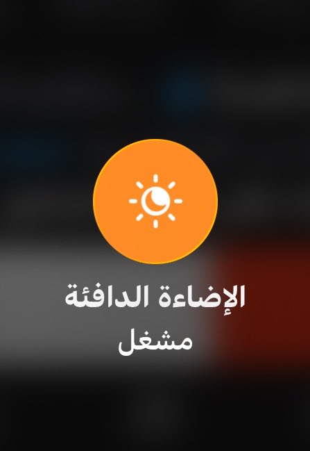 nasserdott's tweet photo. انا وهذا قبل موعد نومي بساعتين https://t.co/VMvDHck9mH