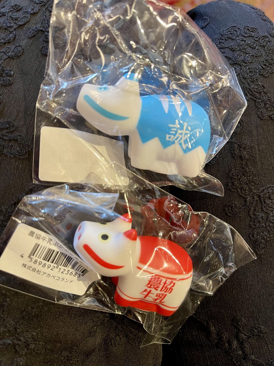 n___n0n's tweet photo. 新撰組赤べこと農協牛乳赤べこも買ってしまった https://t.co/lHuPjqACeH