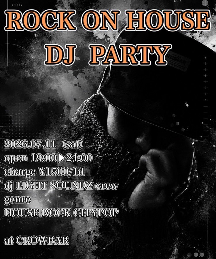 Kch_happy_maker's tweet photo. 今週末土曜日です!
ROCK ON HOUSE DJ PARTY♪
久しぶりのDJイベントの出演になります🤗
みんなで盛り上がりましょう!
CROWBARは、本当に昔からよく来ていたライブハウスでして、ここでDJができるのは感慨深いです🙌
皆さんぜひお越しください☺️
#LIGHTSOUNDZ
#djイベント #CROWBAR
#nomusicnolife https://t.co/OavV9In5vn