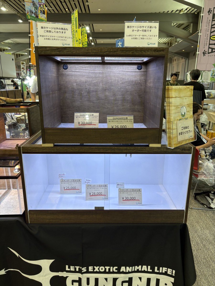 爬虫類木製ケージ防水仕様6040 爬虫類ケージ 幅40×奥35×高45