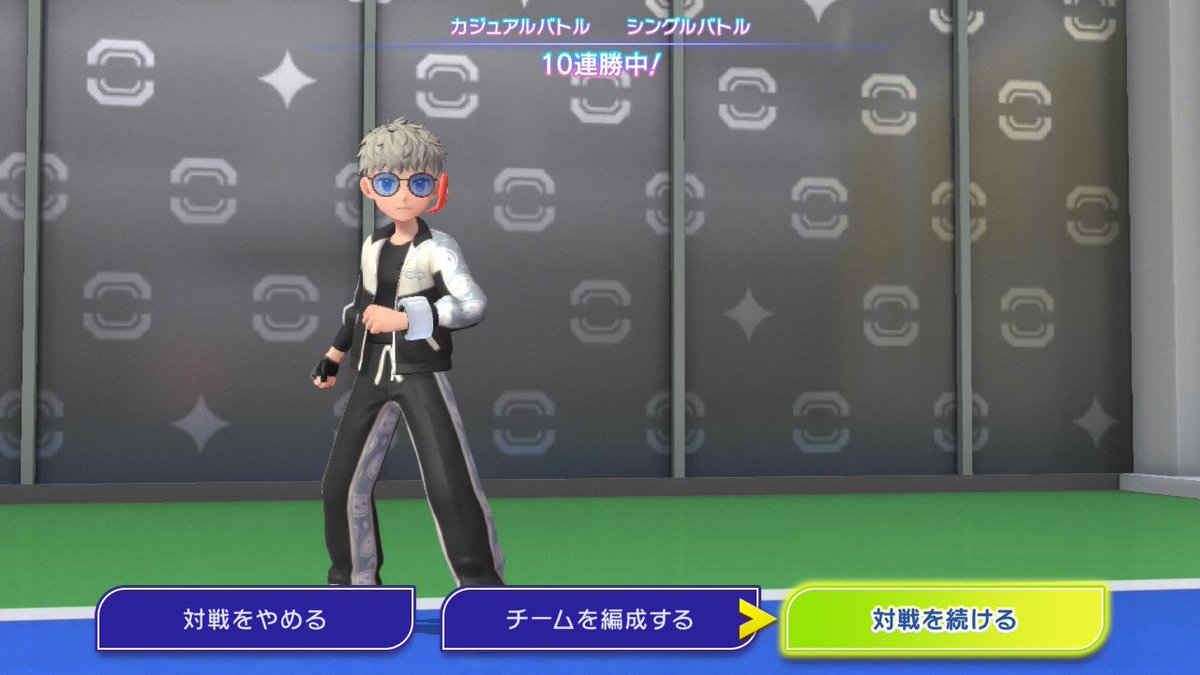 Pokemon_get_day's tweet photo. おはようございます☀️🙌

昨日作った構築でカジュアルバトル練習したら10連勝できました！
この調子でシーズン終了まで突っ走りたいと思います🏃‍♂️✨
ちなみに今の順位はこんな感じです😱😶‍🌫️
ここからどこまで伸びるかお楽しみに！🫶☺️
 #ポケモンチャンピオンズ
 #ポケチャン https://t.co/f51ShmFxAe