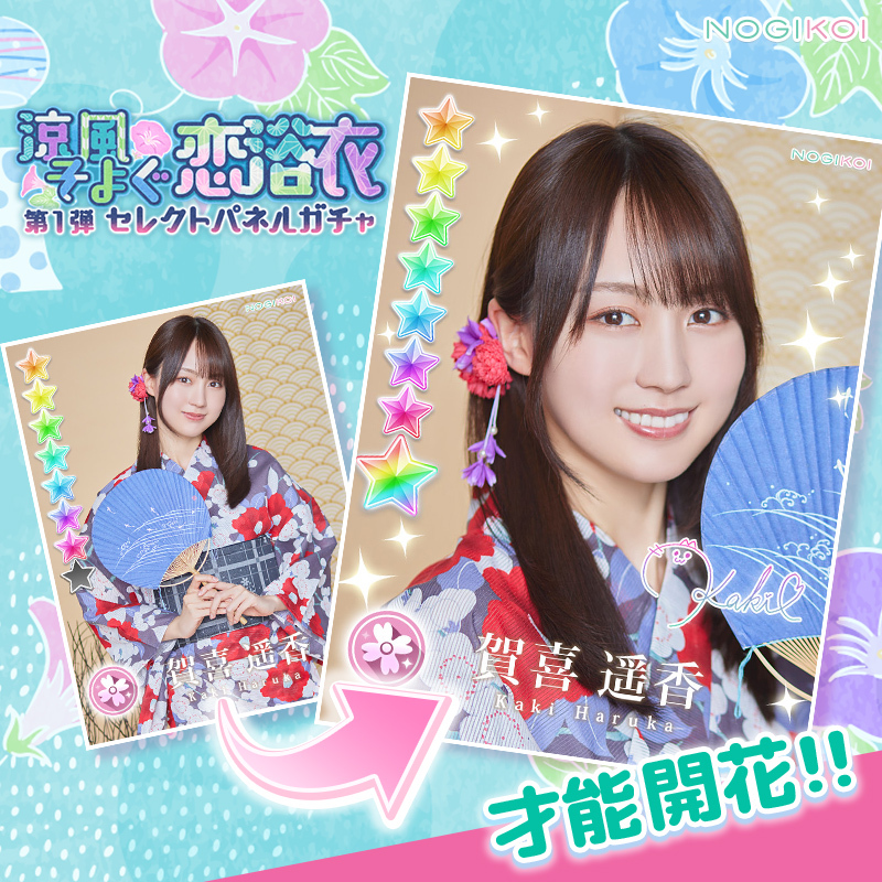 ポロン (@poron2222) / Posts / X