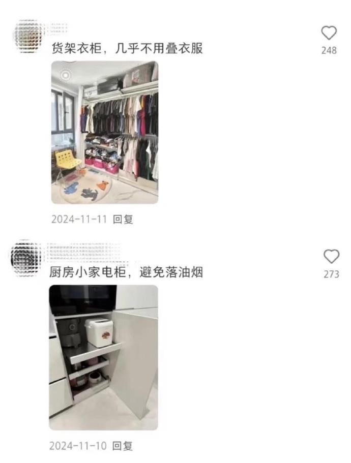 dashen9999's tweet photo. 建议大家对去家务化要有概念 https://t.co/yCfjWKMlWg