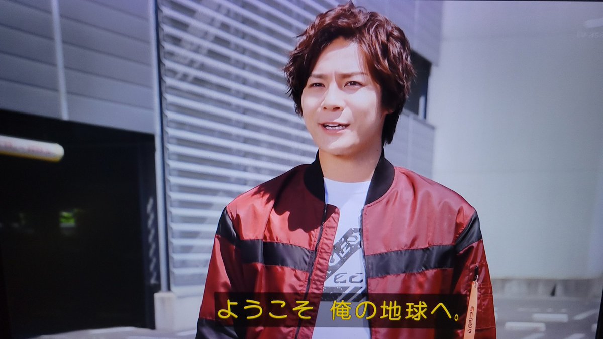 Mutuki2018's tweet photo. いらっしゃいませ
#nitiasa #超ギャバン https://t.co/Mtz39fCC0i