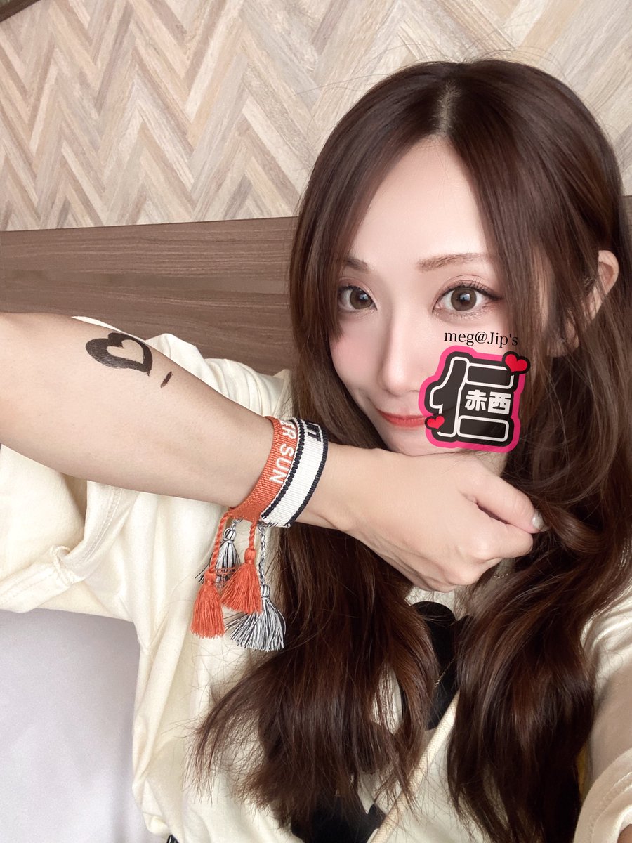 meg@jip's (@7J4_a) / Posts / X