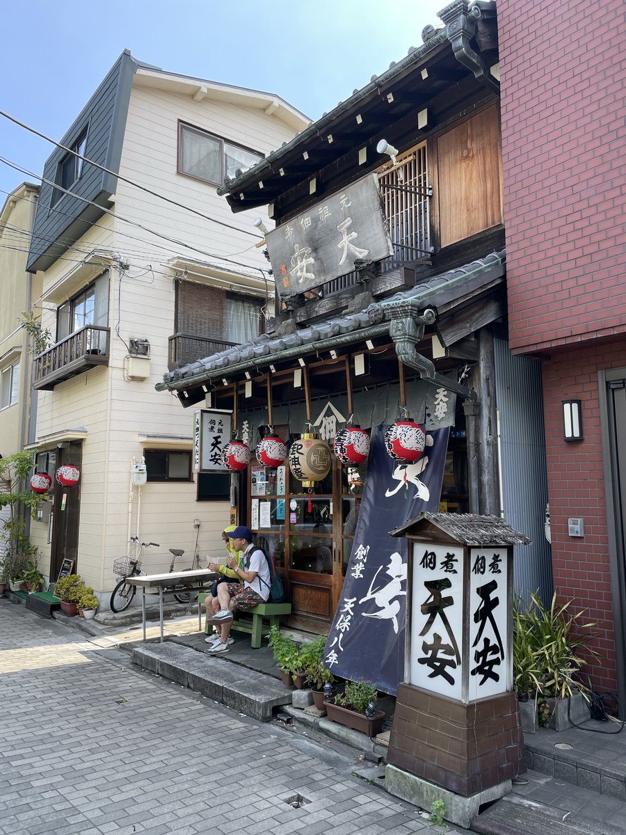 kanawa0809's tweet photo. 今日は佃煮が食べたくなって佃島の天安さんに来ました😃 https://t.co/aMuAgSAF5Z