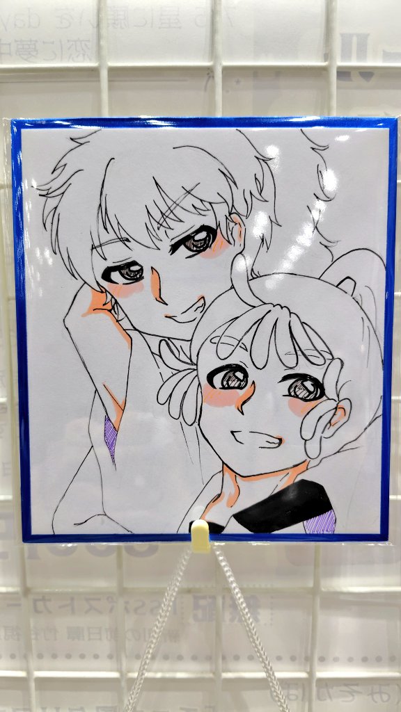 miso_5180's tweet photo. ▶？？？
⇒手描き色紙(鉢尾)

別島のため机上に出したりお品書きには書いておりませんが、
✅売り子(みそかぼ)のみがスペースにいる
✅このポストを見たことを伝えてもらう
場合に限って【200円】でこちらの色紙を頒布します！

もしタイミングが合うようでしたらお声掛けください🥰 https://t.co/y0KMzynAwA