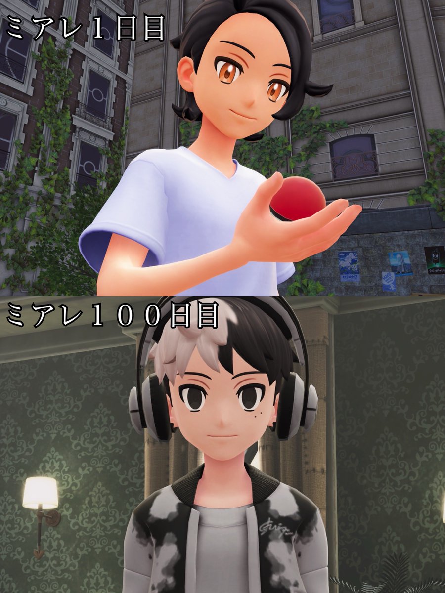 Pokemon_054's tweet photo. １００日後に闇落ちした主人公 https://t.co/7yVVL6b4Fj