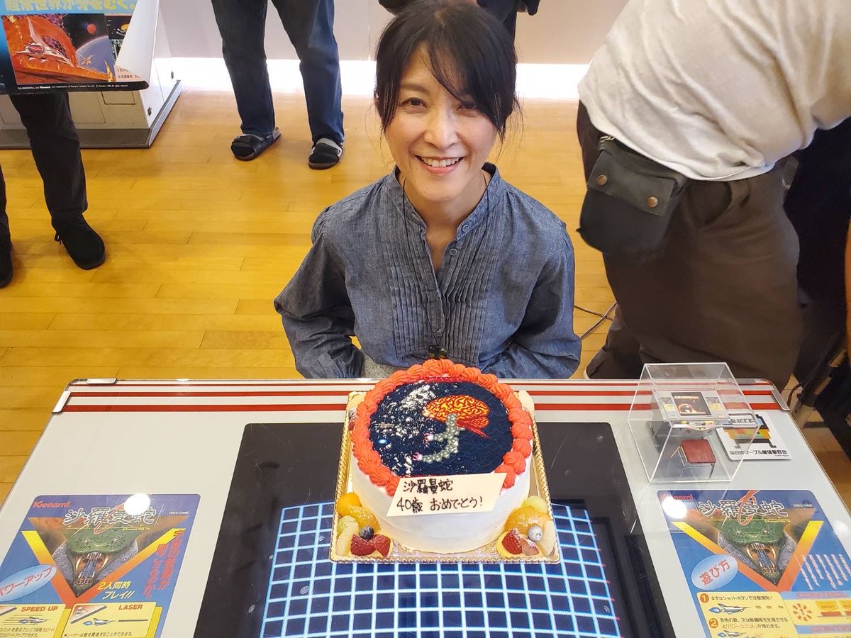 MIKI HIGASHINO 東野美紀 tweet media