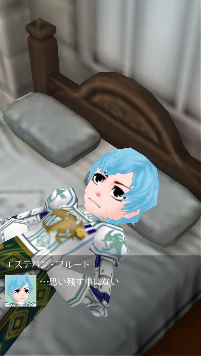 AkemiFlute's tweet photo. 父を看取りました。
7代目の伴侶として長く一緒に過ごした人です。
近衛騎士の父は、勇者にも龍騎士にもなれませんでしたが、最期は勇者の鎧を着せて見送りました。

今までありがとう、お疲れ様。 https://t.co/371GjmtuHM
