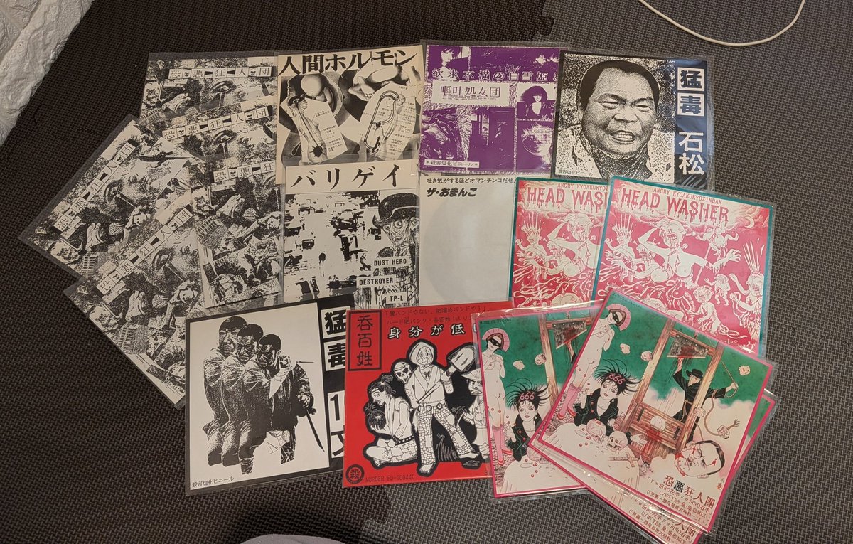 ragokd's tweet photo. 7インチ盤整理中。
殺害塩化ビニールのEPリリースはこれだけだっけ。 https://t.co/UJjQuy7oQy