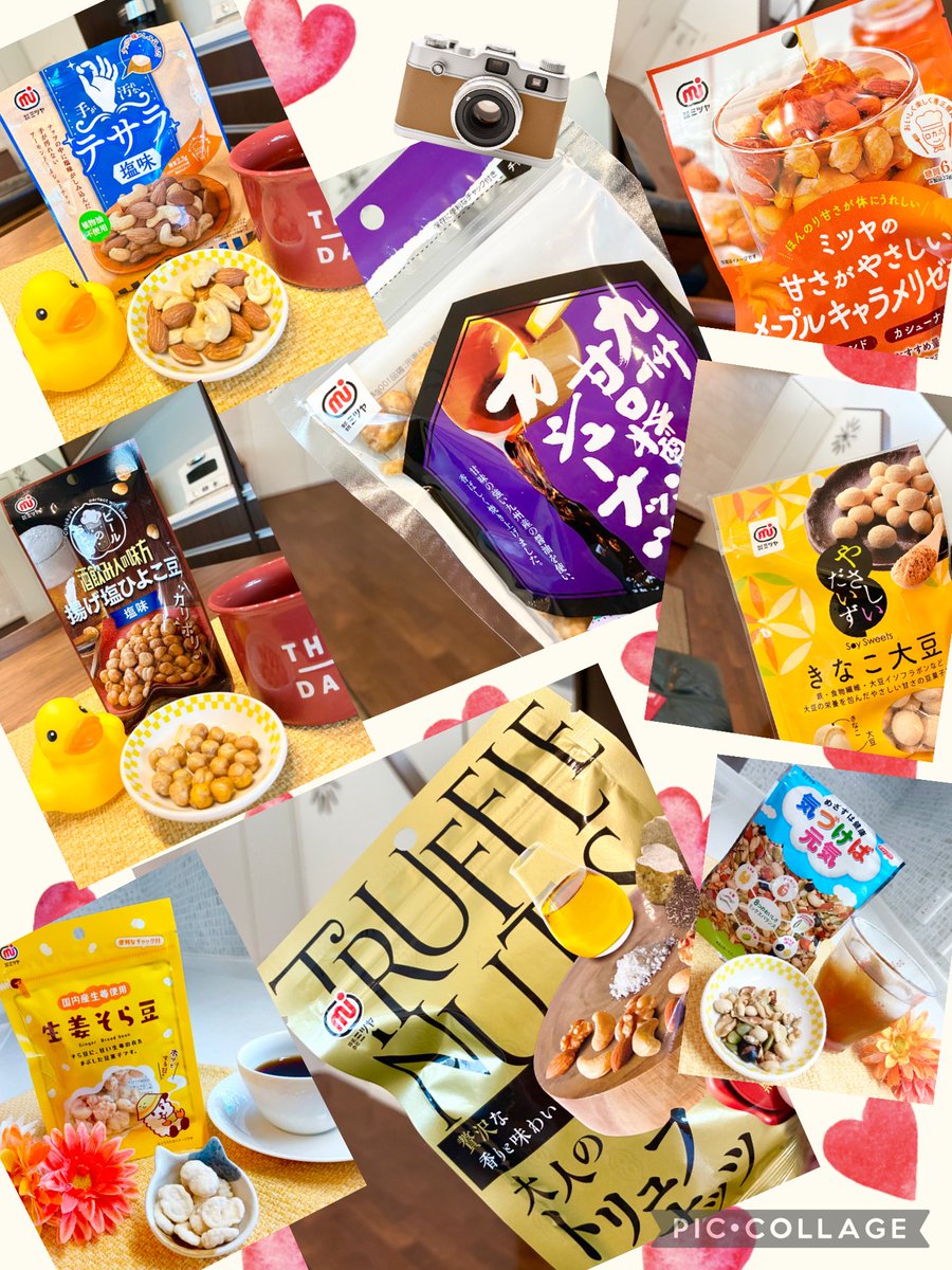 sachi12617's tweet photo. 🌸☀️🌸☀️🌸☀️🌸☀️🌸☀️🌸

ミツヤさんのナッツ🥜
@mitsuya_mitsuko 

『どれも美味しそうだけど
  結局どれがオススメなの？』

…という声が多かったので

勝手に…
オススメランキング
やっちゃいます😆🙌🏻💕

   ↓ ↓ ↓   ↓ ↓ ↓

🥇大人のトリュフナッツ
🥇九州甘口醤油カシューナッツ
（どっちも美味しいので2つとも🥇笑）

🥈メープルキャラメリゼナッツ

🥉チーズ醤油アーモンド

🏅手が汚れないナッツテサラ
🏅きなこ大豆
🏅揚げ塩ひよこ豆 塩味
🏅生姜そら豆
🏅気づけば元気
🥇沖縄純黒糖ナッツ

あくまで個人の感想です🤣

でもレベチで美味しいから
1度食べてみて〜🥹💕

#PR
#ミツヤ

🌸☀️🌸☀️🌸☀️🌸☀️🌸☀️🌸