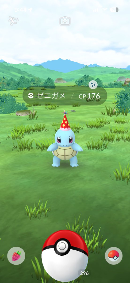 moya11111's tweet photo. 色違いとシャドウ100！

#ポケモンGO 
#ポケモンGO色違い 

. https://t.co/maGLeivzRu