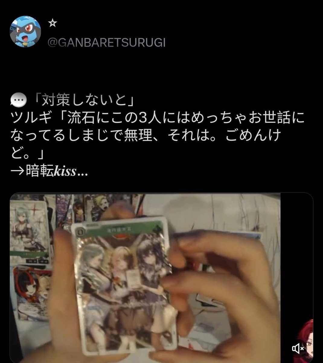 QAme4697's tweet photo. これです https://t.co/UhmmHQ79Gb