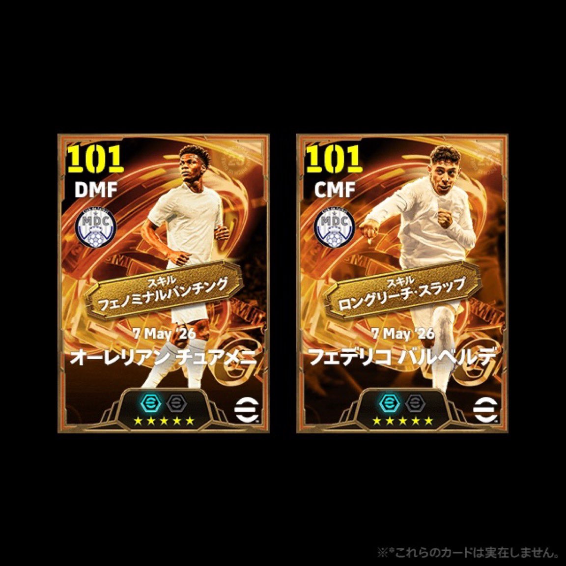 KKJAPAN4's tweet photo. これで草 https://t.co/RJ3iFjLrBn