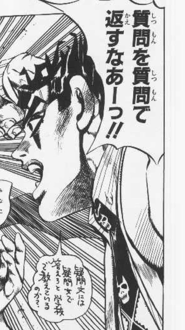 syupon9's tweet photo. @hasekaoru https://t.co/x49HSMgQIV