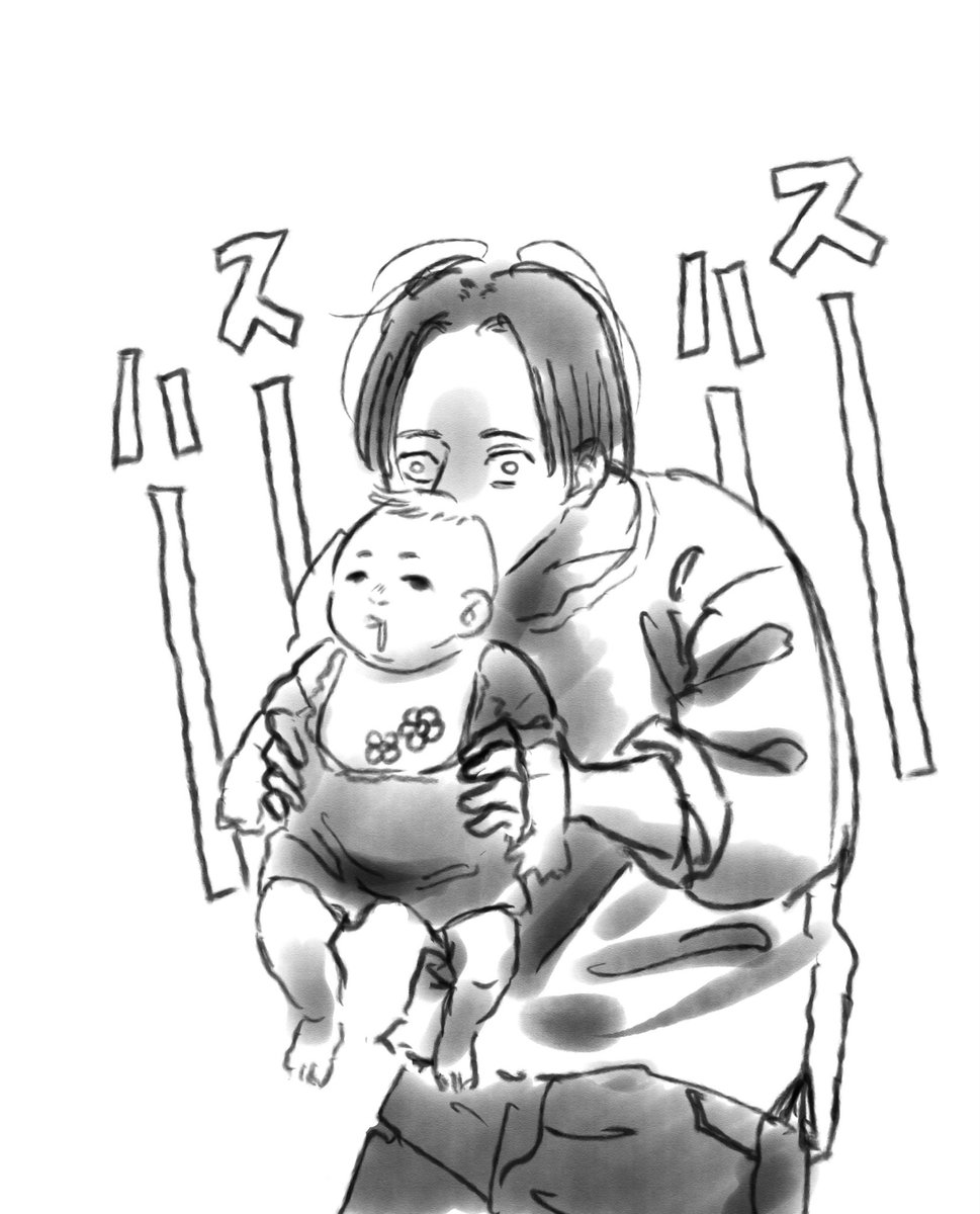 takanonnotakano's tweet photo. ベビースモーカーってなんだよ https://t.co/KRe8Bm2Dt8