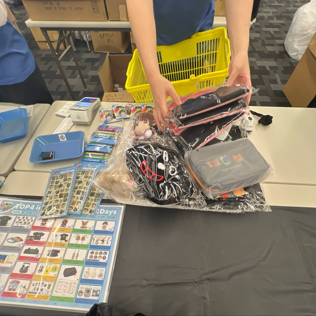 top4_0705's tweet photo. 代行ご依頼いただいた分購入完了しました〜！🛍️
腕太くなるこれは💪 https://t.co/vfBfHw6KIr