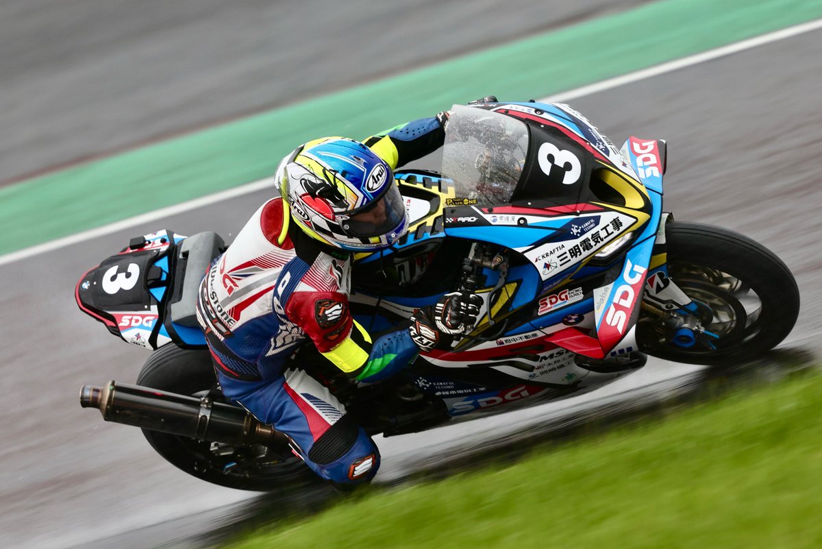 2026 FIM Endurance World Championship 