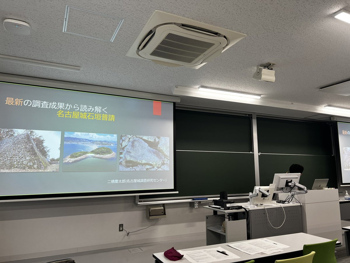 Rits_Arc_'s tweet photo. 昨日は、毎年恒例の第27回立命館大学考古学談話会が立命館大学衣笠キャンパスにて開催されました。
本学出身で各地で活躍される方々3名にご講演いただきました。専攻生も多く参加し、多くの学びが得られたと思います。 https://t.co/OXFQbXzXoZ